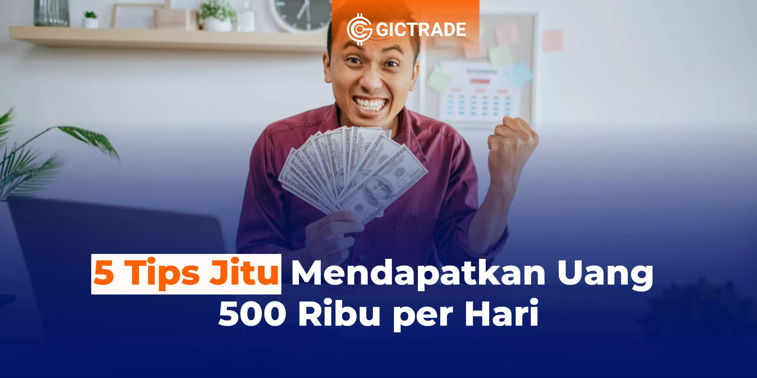 https://www.gicindonesia.com/